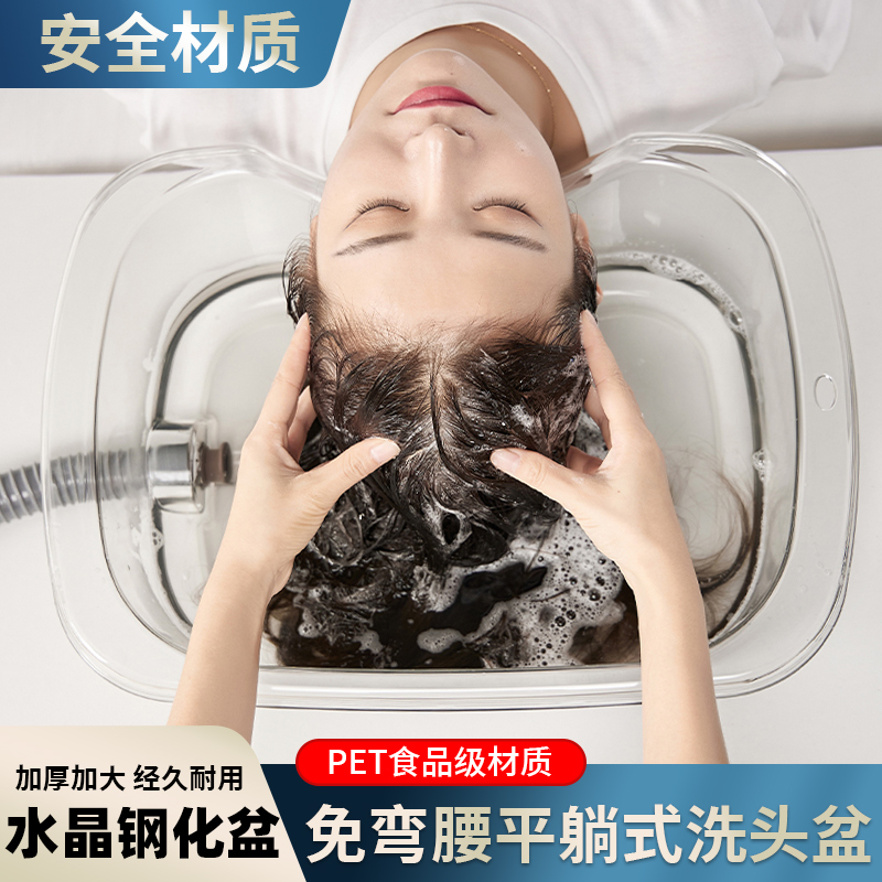大不锈钢盆/不锈钢盆加厚/不锈钢盆/脸盆/奥氏体型不锈钢多用盆产品图