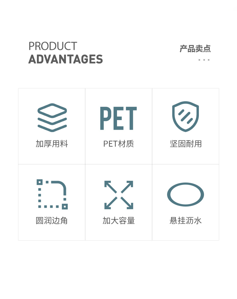 宿舍脸盆加大加厚洗衣盆家用长方形塑料洗菜洗手盆学生洗浴洗脚盆详情2