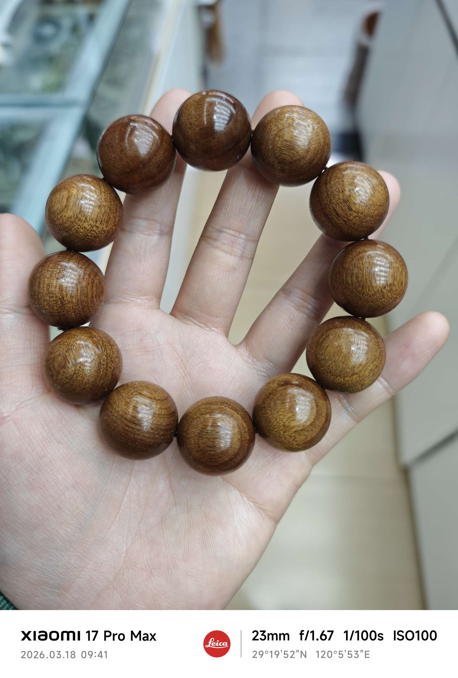 金丝楠手串20mm单圈
