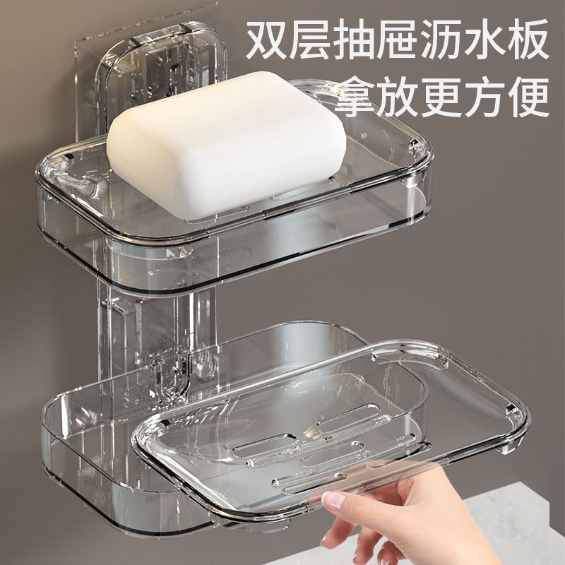 肥皂盒/非洲乳木果皂/日用好物品/香皂盒/树叶肥皂盒产品图