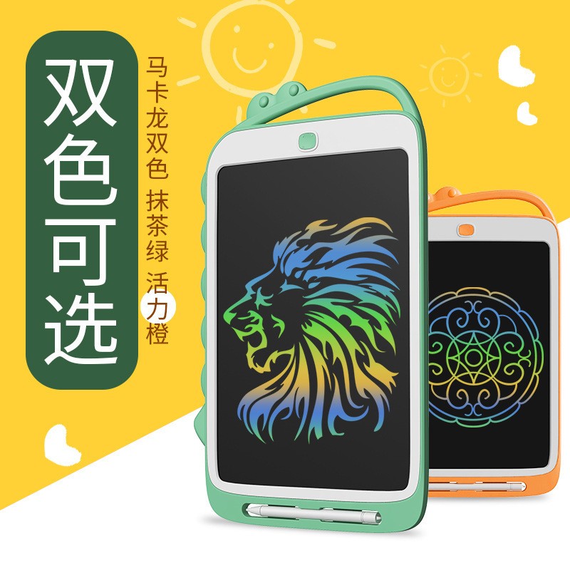 亚克力画板/益智玩具/液晶屏绘画板/DIY亚克力发光画板/儿童玩具细节图