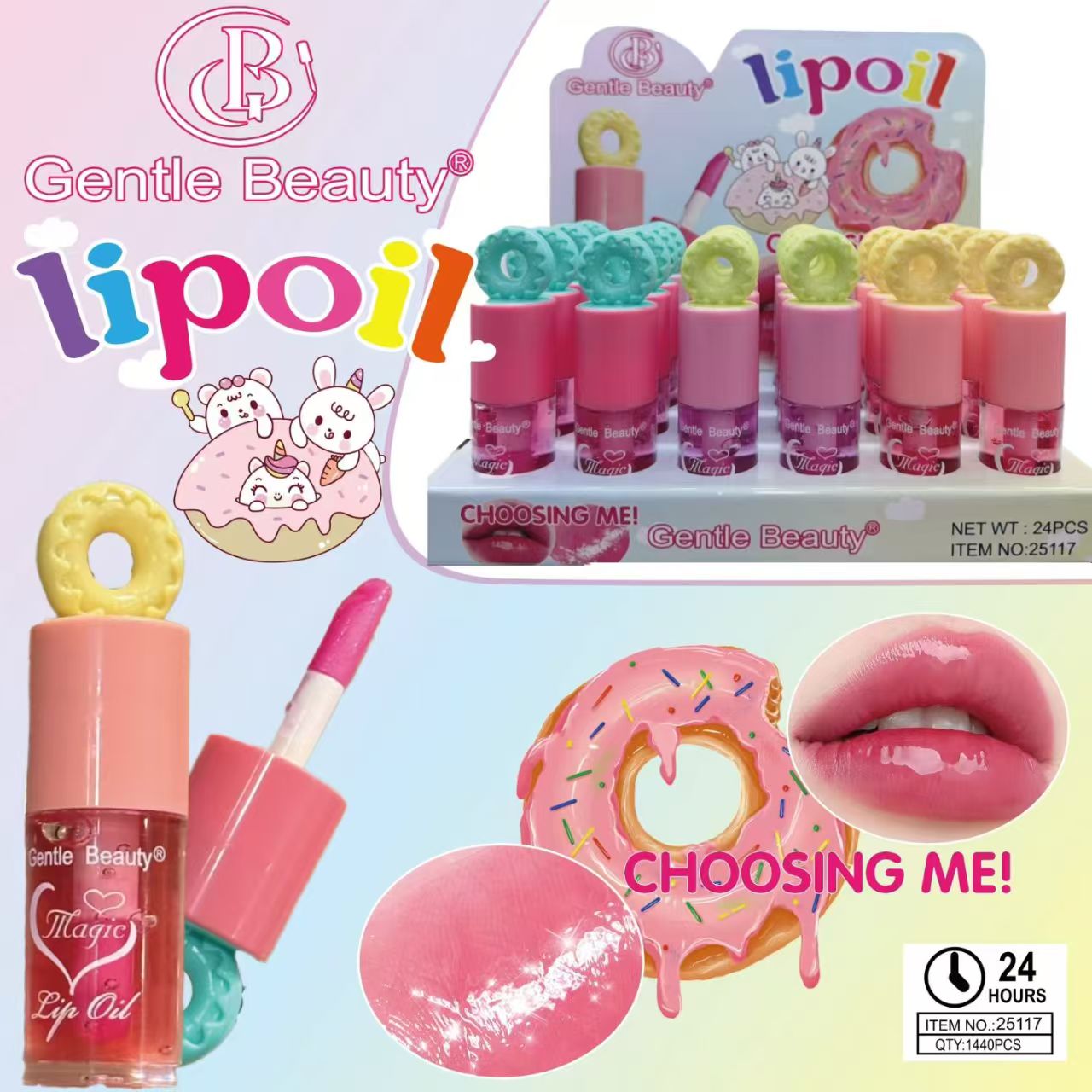 Gentle Beauty Donut Color-changing Lip Oil