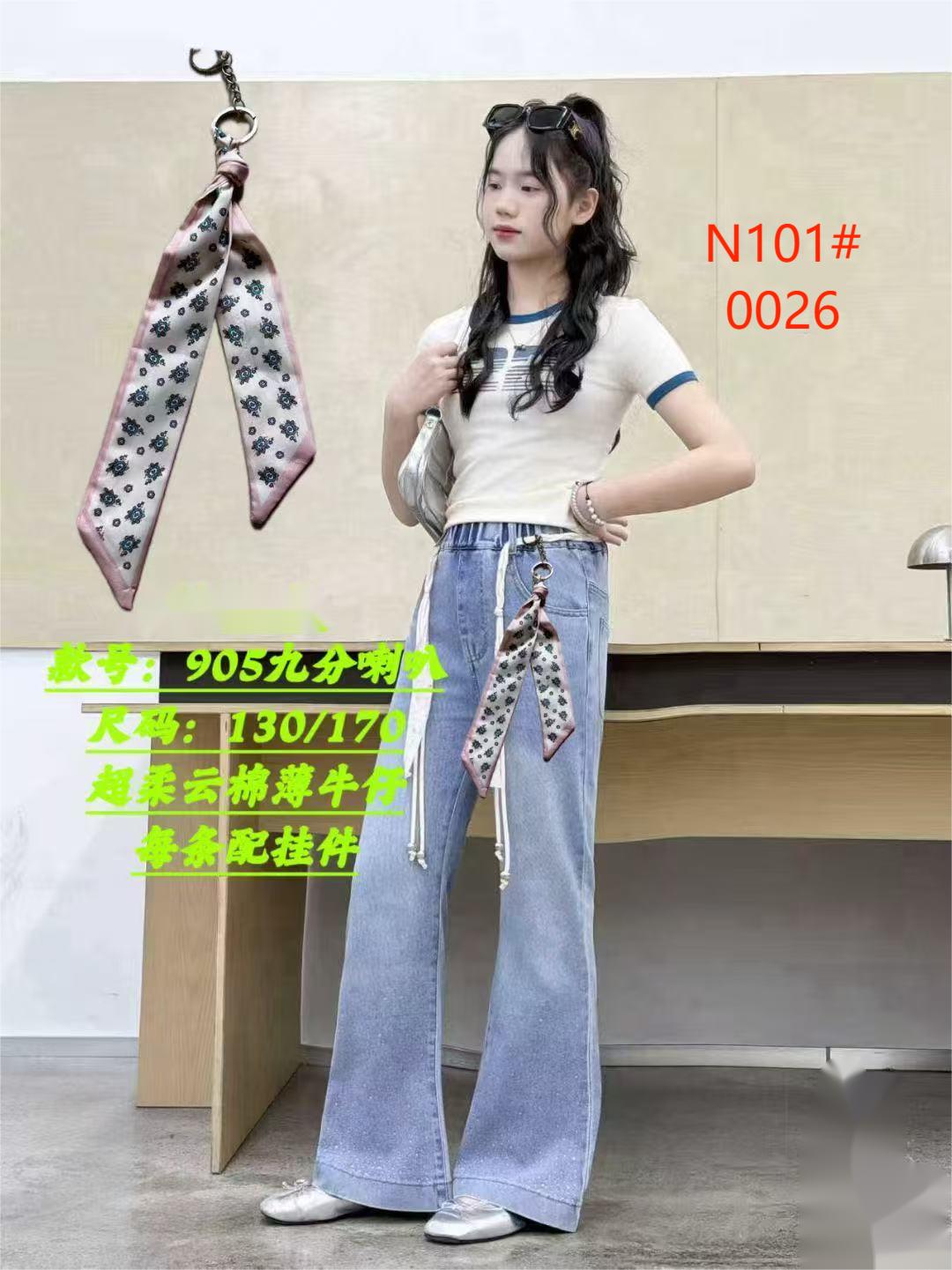 Chinese-style embroidered fabric patch jeans patch fabric embroidery patch embroidery patch Application Scenario