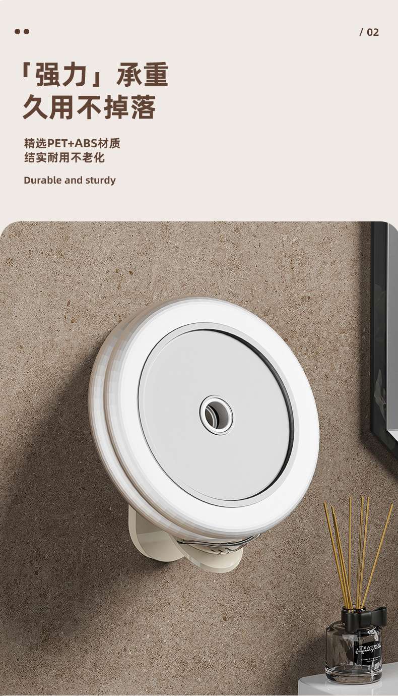T54-Y-8588 Fish tail soap tank, bathroom wall-mounted soap storage rack, bathroom draining soap box detail image 6