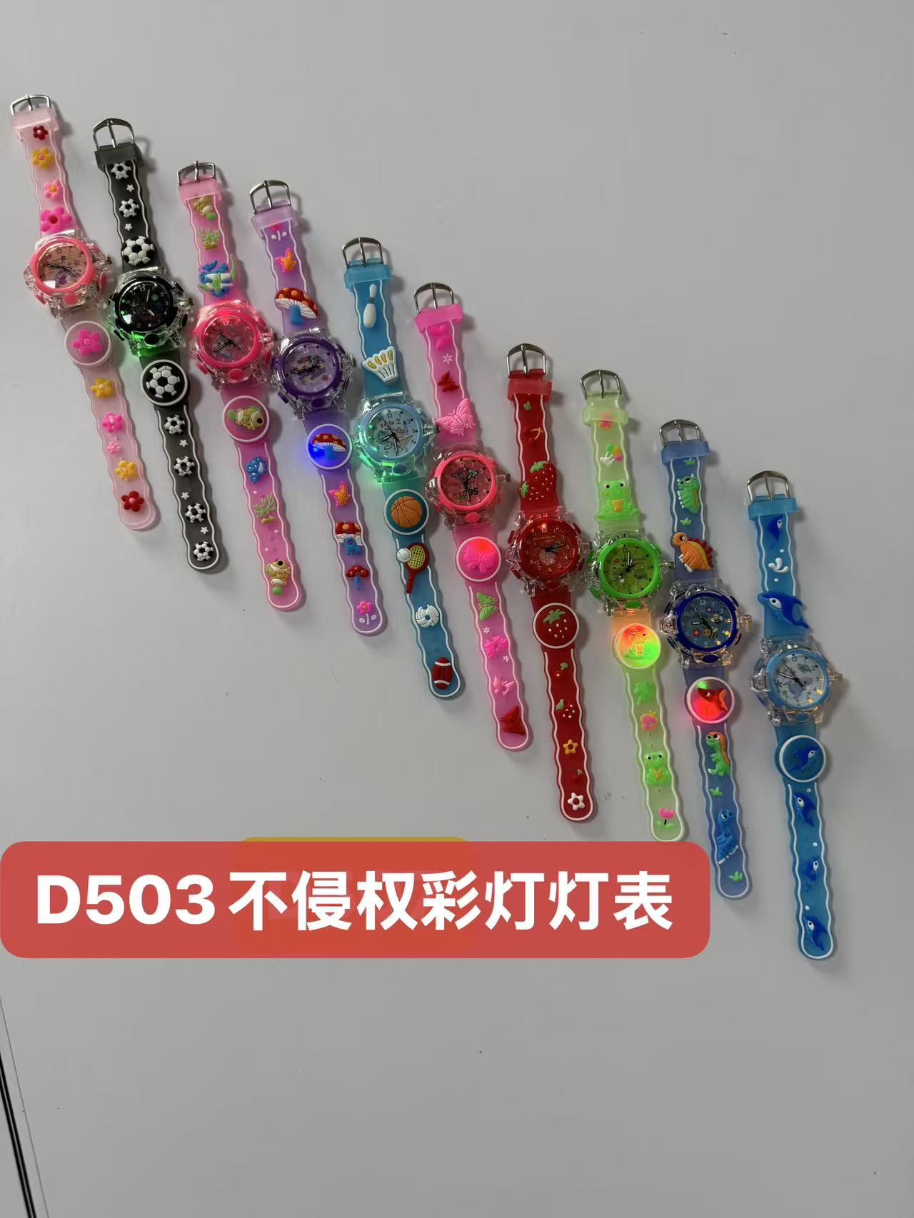 科教玩具益智玩具组合套装开发智力早教玩具益智游戏详情图6