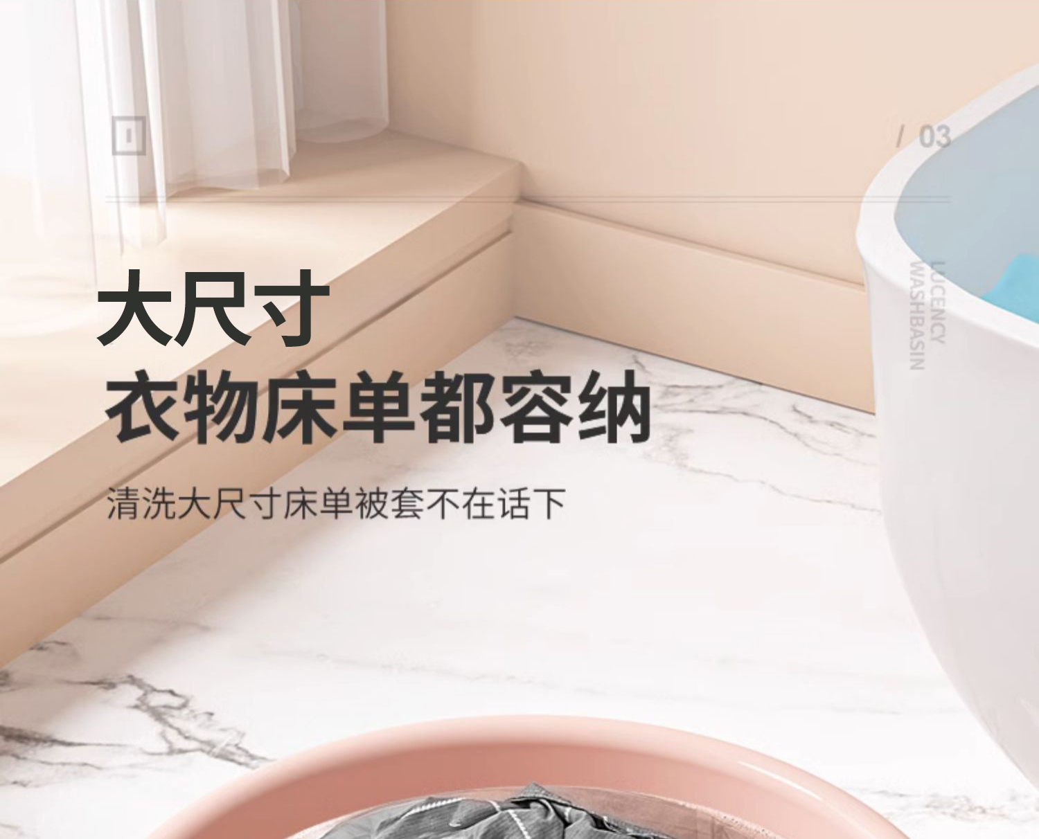实色洗脸盆盆子家用脸盆塑料盆洗衣盆大盆大号特大洗衣服加厚耐用详情2