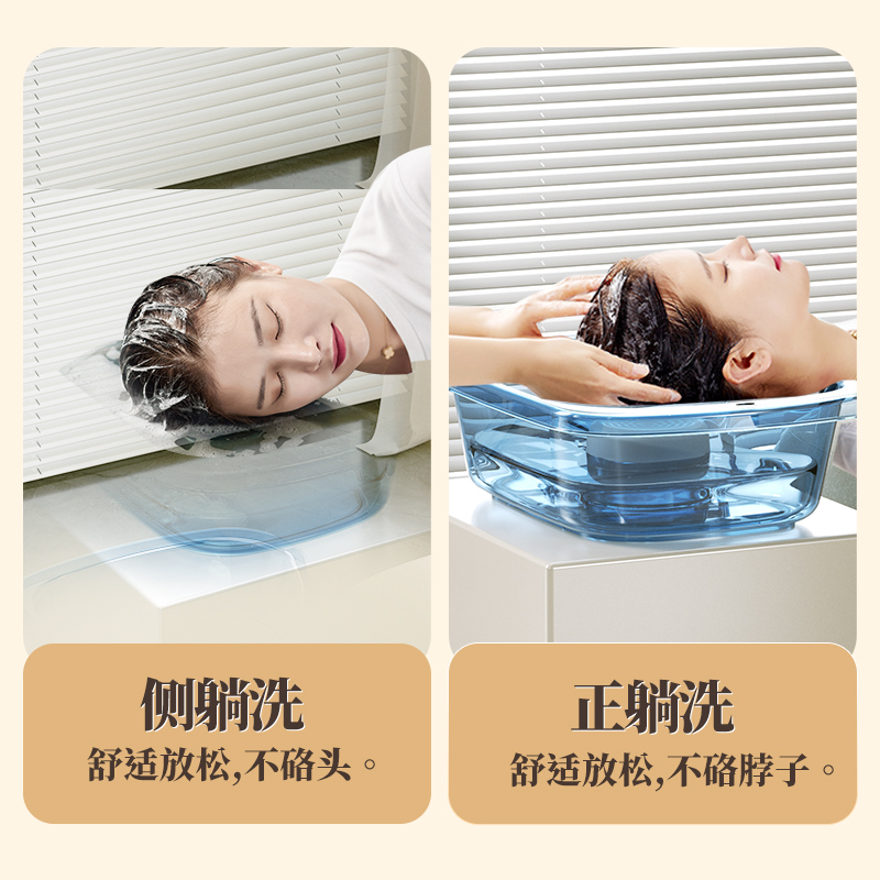 浴盆/儿童浴盆/泡澡桶/聚宝盆/洗澡盆细节图