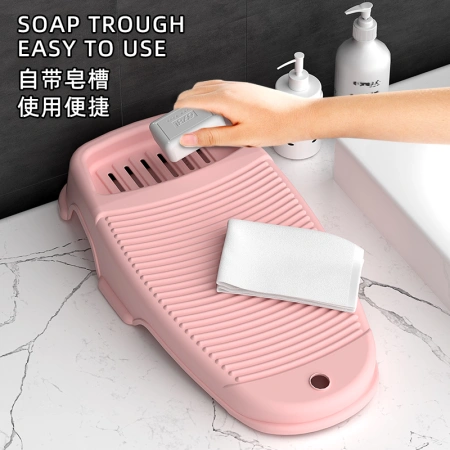Washboard, laundry board, household card-type anti-slip thickened student dormitory laundry board, washboard, durable washboard