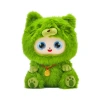 【 Price to be negotiated 】 Officially authorized Little Joy Cat doll with a plush AI toy with a rubber face and cat head cover, factory direct supply Item Picture