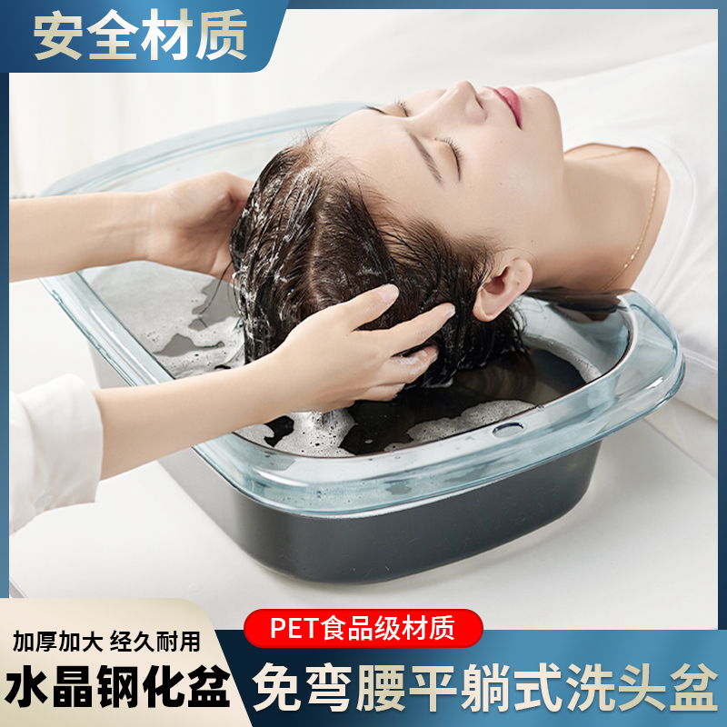 大不锈钢盆/不锈钢盆加厚/不锈钢盆/脸盆/奥氏体型不锈钢多用盆细节图