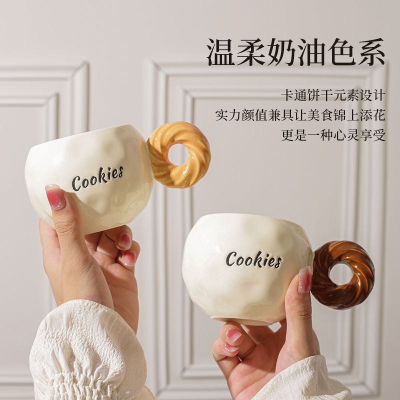Ins-style mug, retro coffee cup and plate set, ceramic design, high-temperature porcelain cup and plate combination, gift and souvenir details Picture
