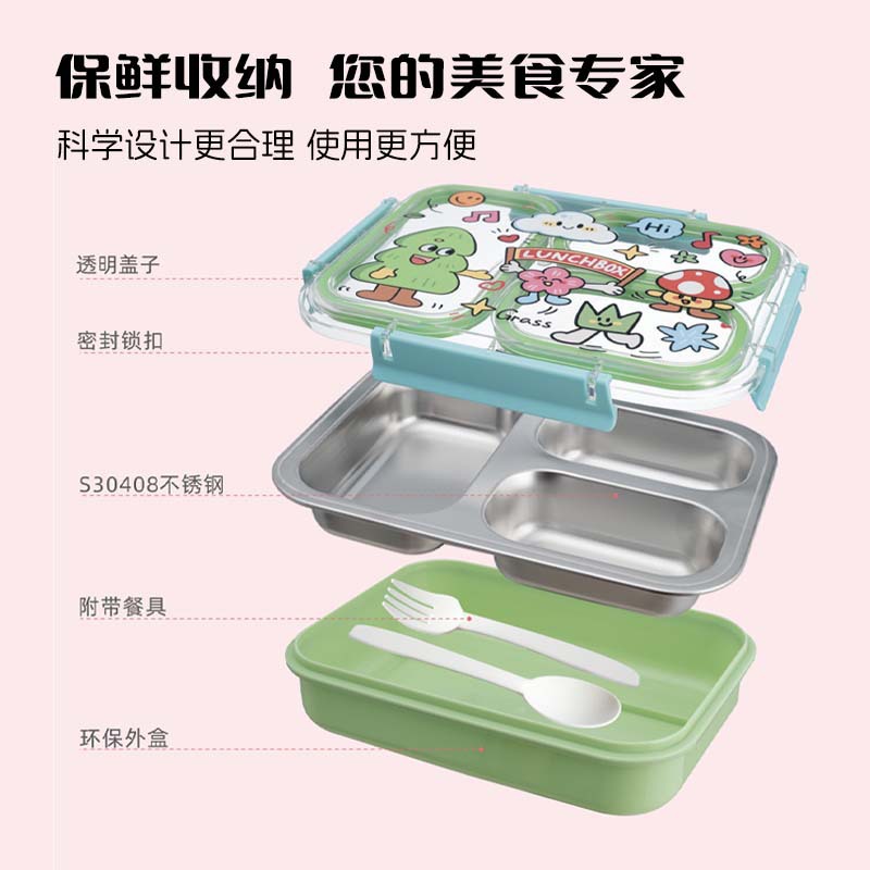 J35-6752304 stainless steel compartments lunch box, odor-proof, sealed and leak-proof, portable for children, students and office workers Specification image