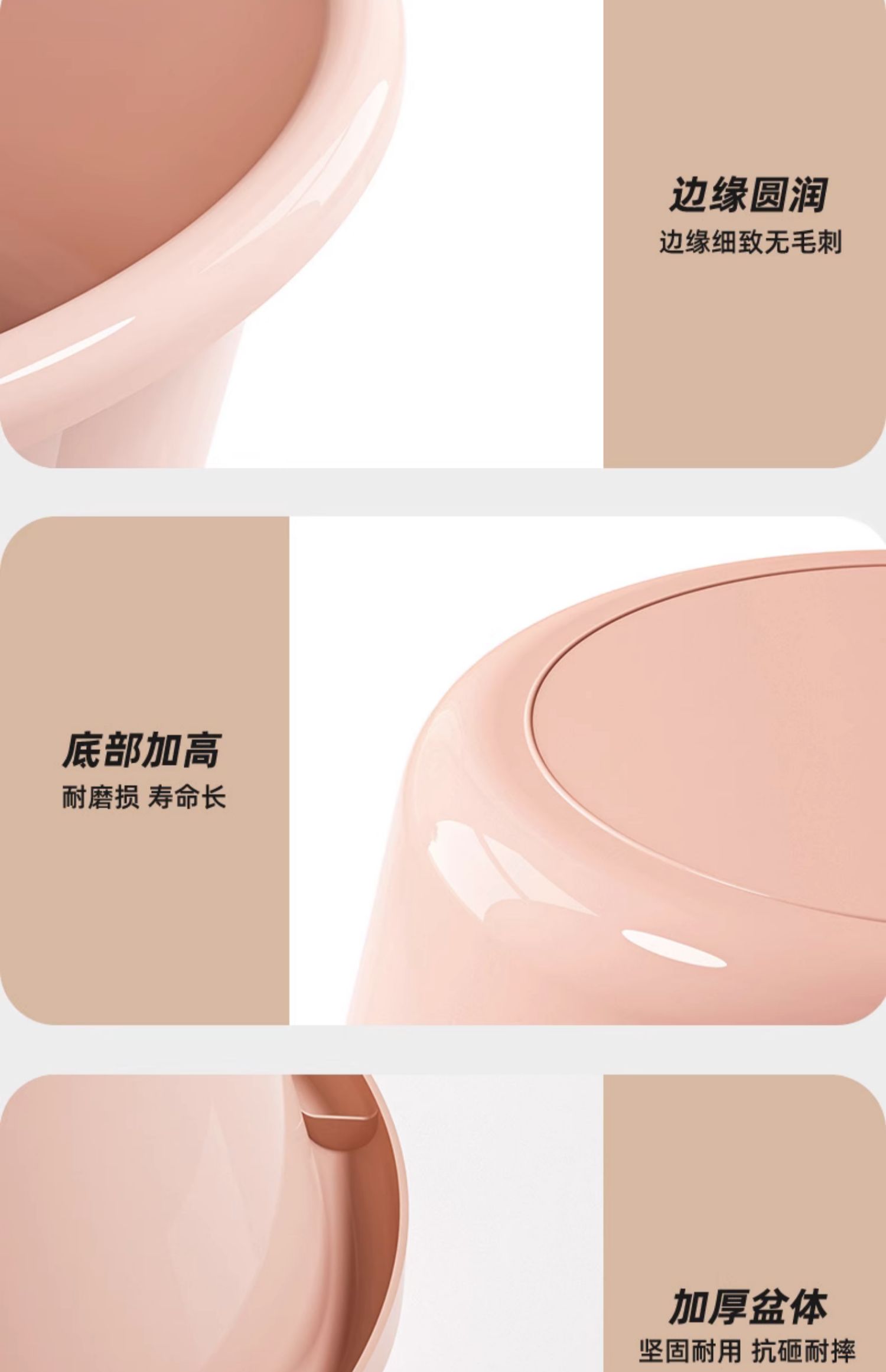 实色洗脸盆盆子家用脸盆塑料盆洗衣盆大盆大号特大洗衣服加厚耐用详情14