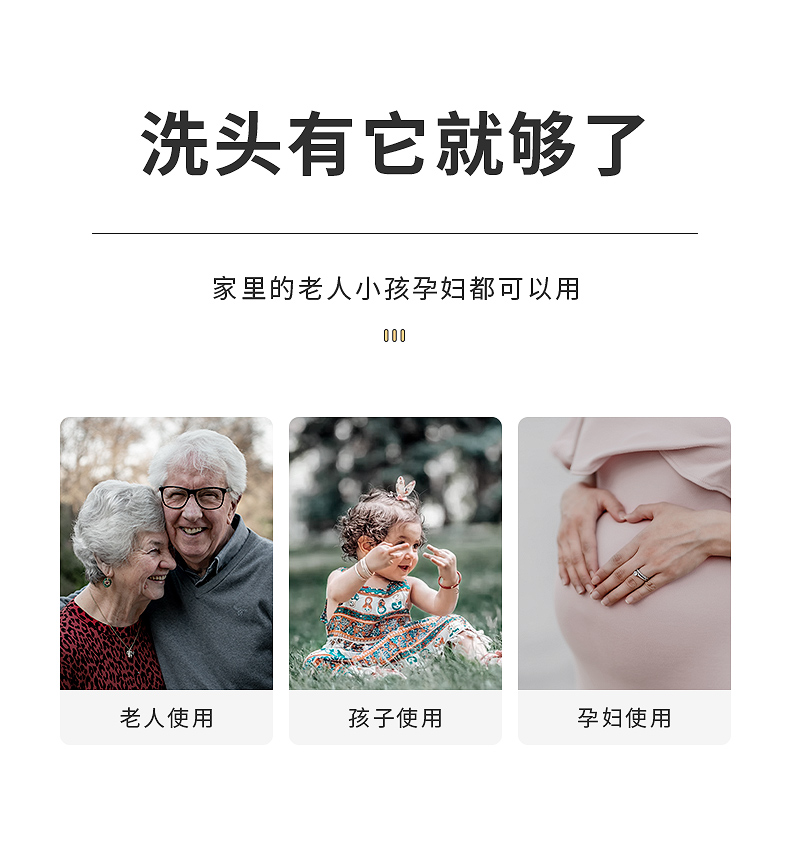 洗头盆平躺孕妇产妇月子洗头神器家用孕期躺着卧床老人病人洗头发详情2