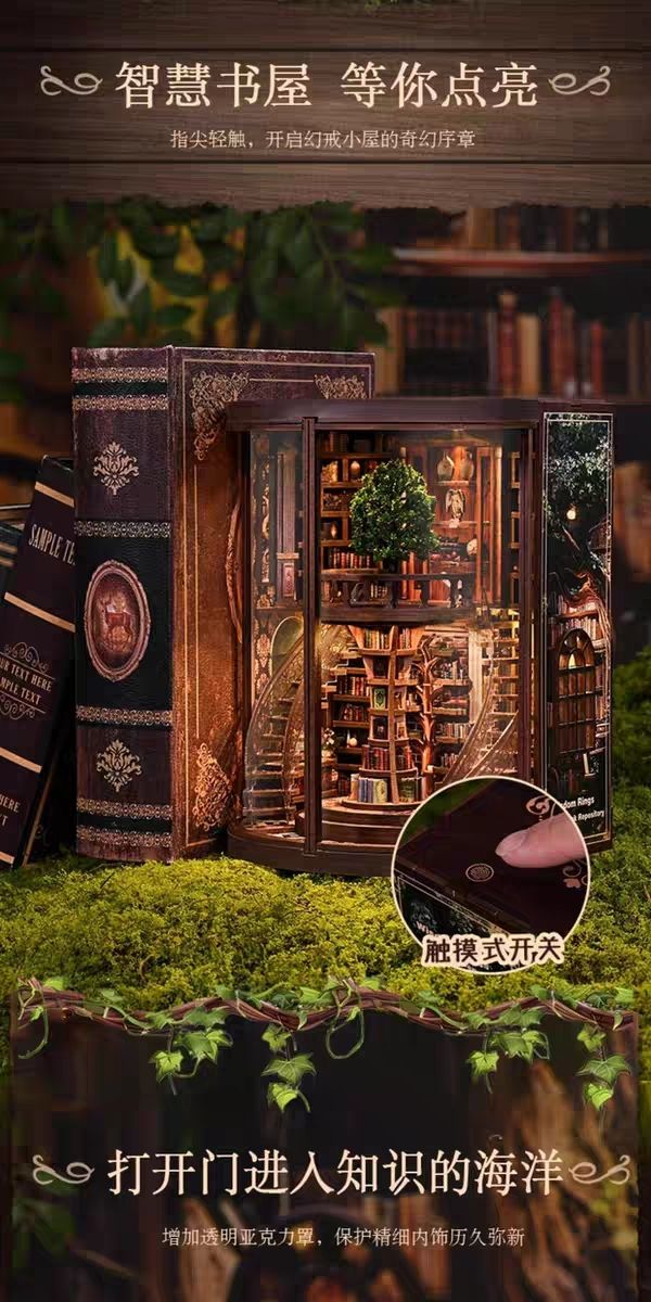 diy House, Smart Year Ring, Book House, Bookstand, 3d handcrafted assembly, Table decoration, Wooden miniature model, Toy gift, jigsaw puzzle Specification image