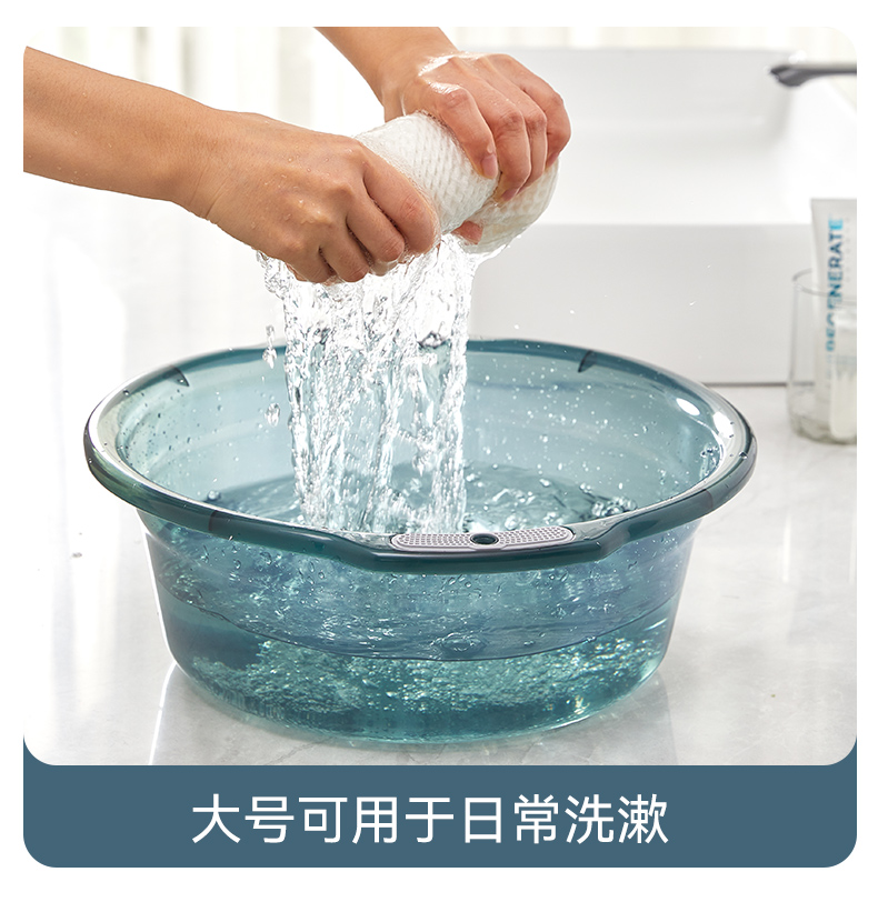 脸盆学生宿舍用透明盆塑料加大号洗脸盆洗衣盆住校加厚耐用洗漱盆详情9
