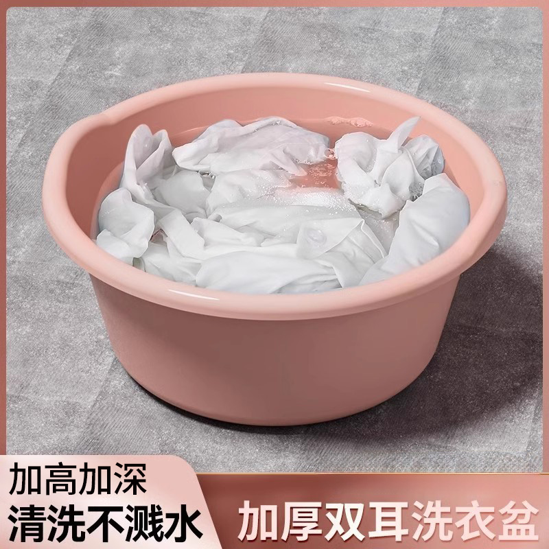 大不锈钢盆/不锈钢盆加厚/不锈钢盆/脸盆/奥氏体型不锈钢多用盆产品图