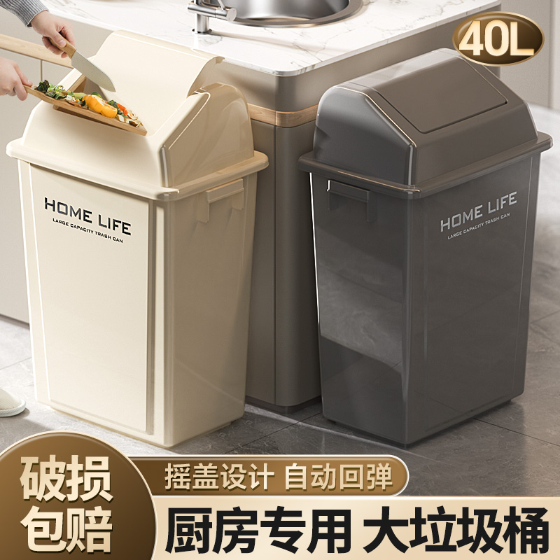 垃圾桶家用2026新款客厅厨房厕所卫生间大号大容量卧室办公室纸篓