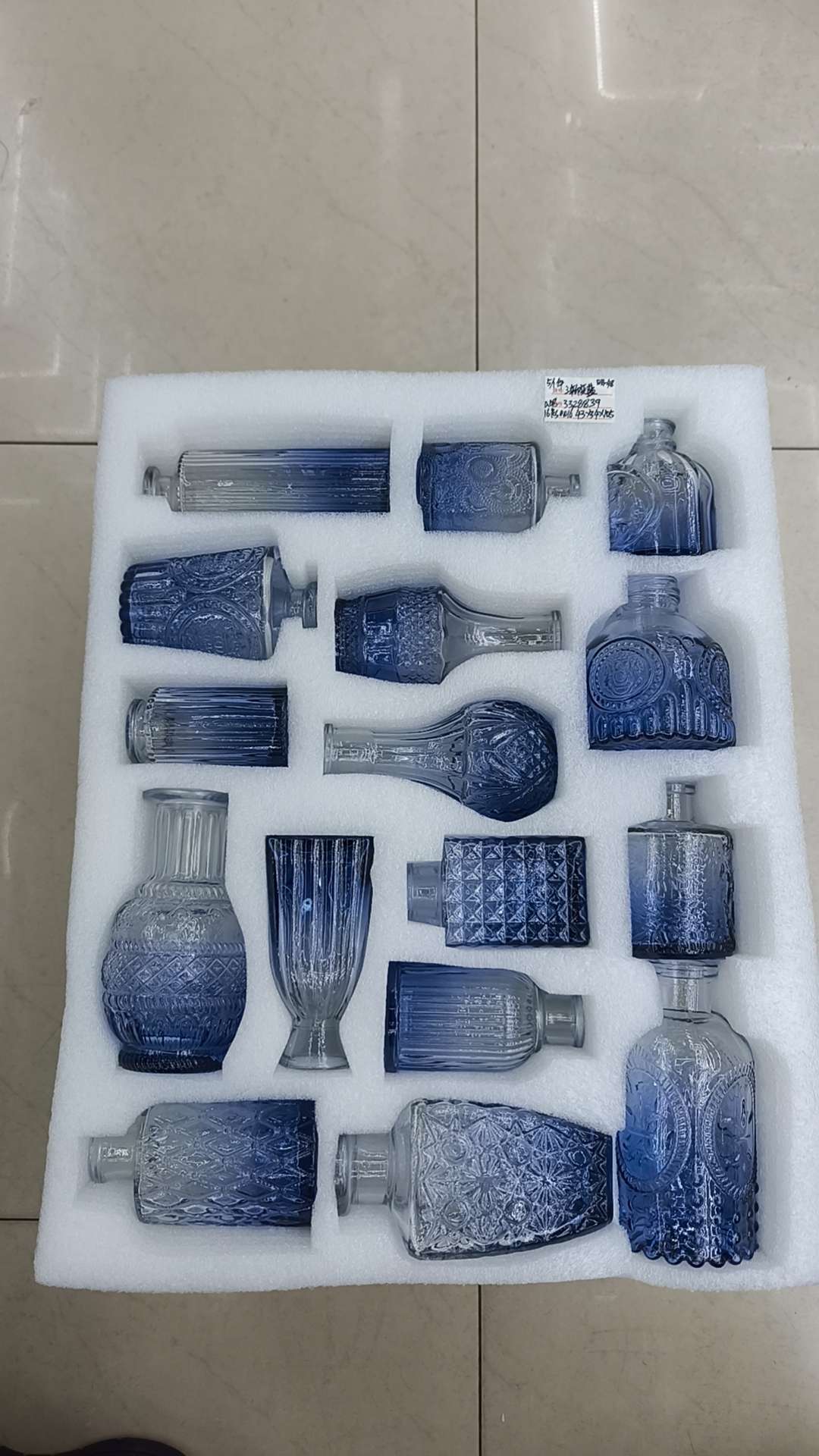 Glass bottles, vases, small bottles, daily necessities, glassware detail image 2