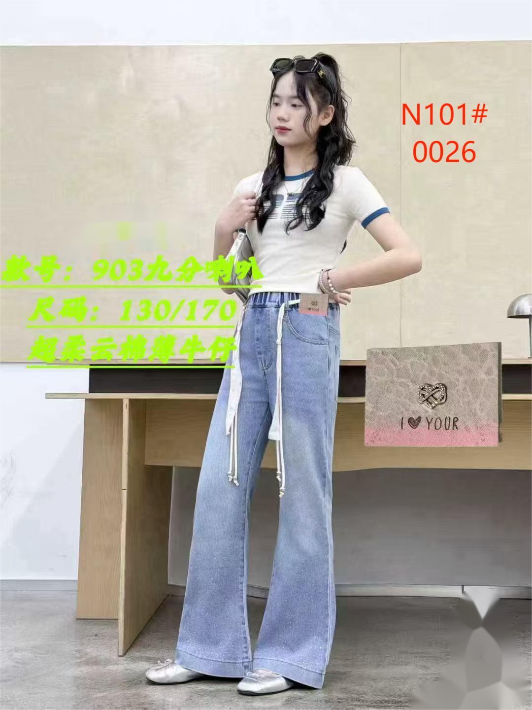 Chinese-style embroidered fabric patch jeans patch fabric embroidery patch embroidery patch details Picture