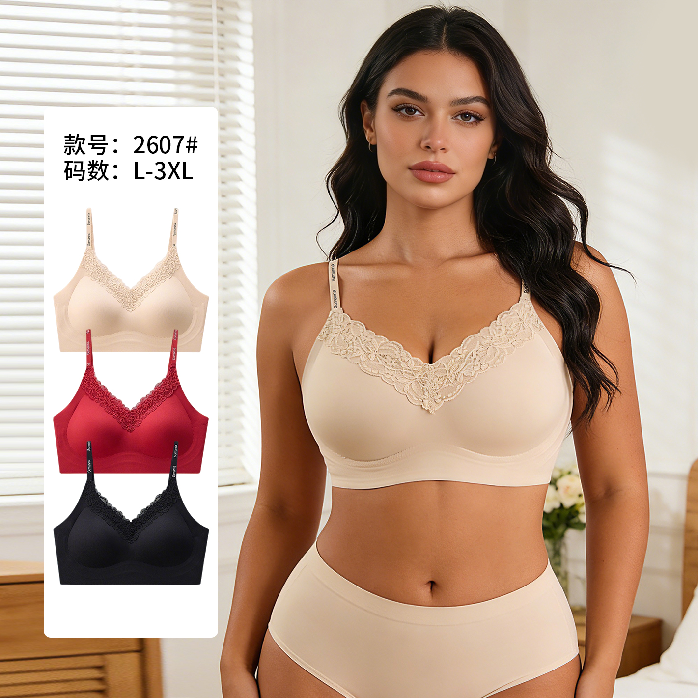 Lace jelly soft support bra details Picture
