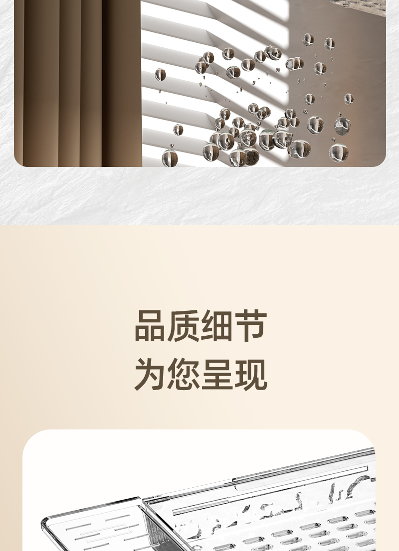 浴缸置物架子可伸缩防滑多功能泡澡手机支架北欧轻奢卫生间置物架详情12