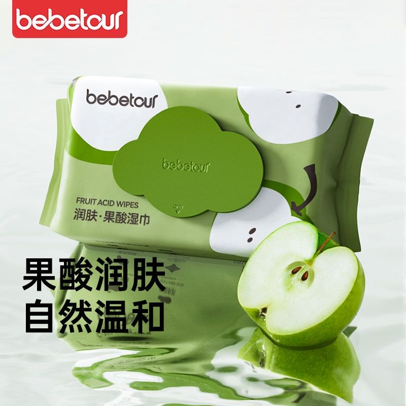 BebeTour果酸湿巾湿纸巾婴幼儿手口湿巾带盖擦脸升级加厚润肤80抽
