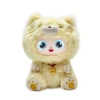【 Price to be negotiated 】 Officially authorized Little Joy Cat doll with a plush AI toy with a rubber face and cat head cover, factory direct supply Specification image