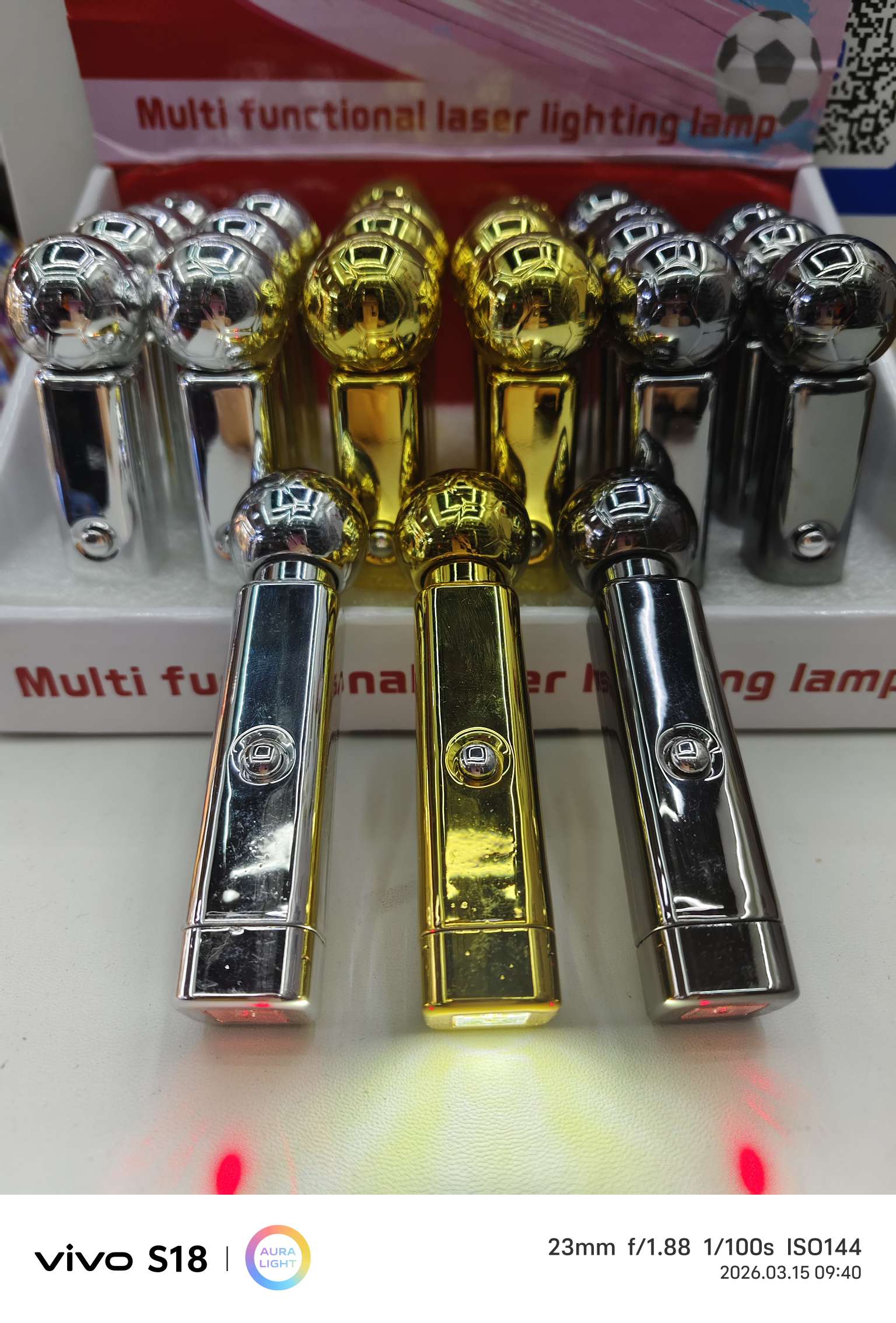 电子玩具实物图