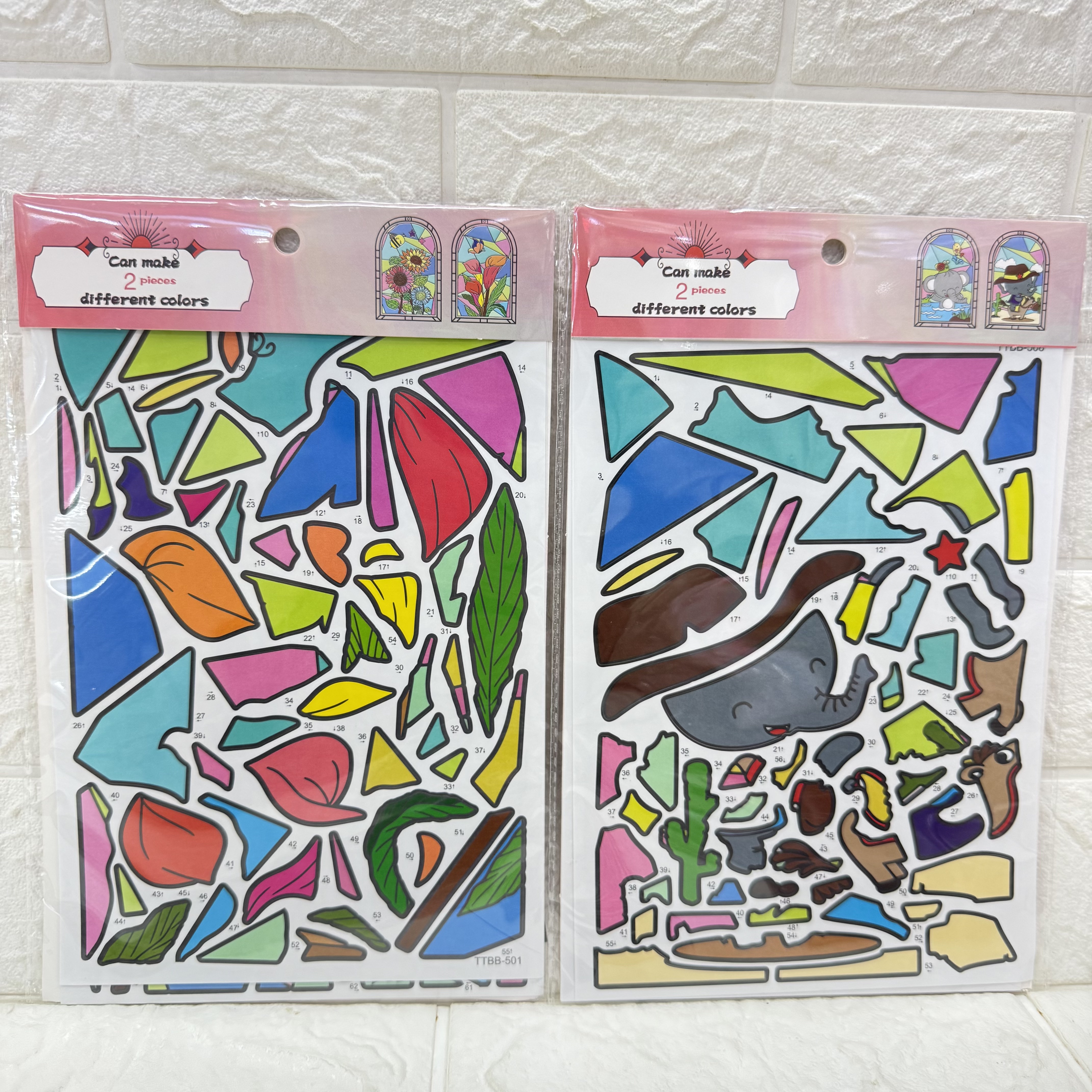 卡通窗户贴纸动物图案窗户房间书签装饰贴画手工diy贴画窗户贴纸