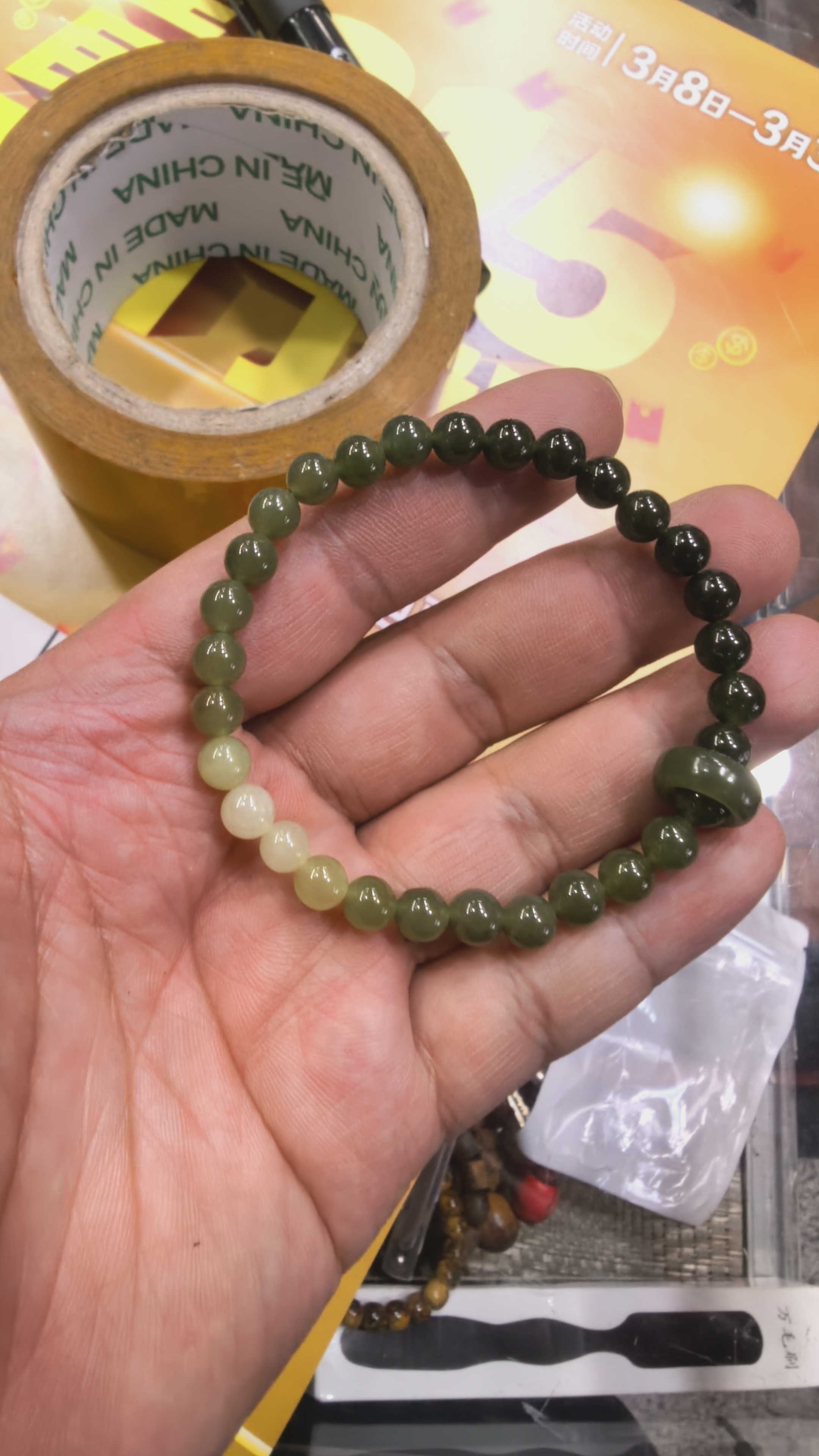 渐变玉工艺术品  木制品 欢迎牌 木门牌 玉桃挂件 木挂件
