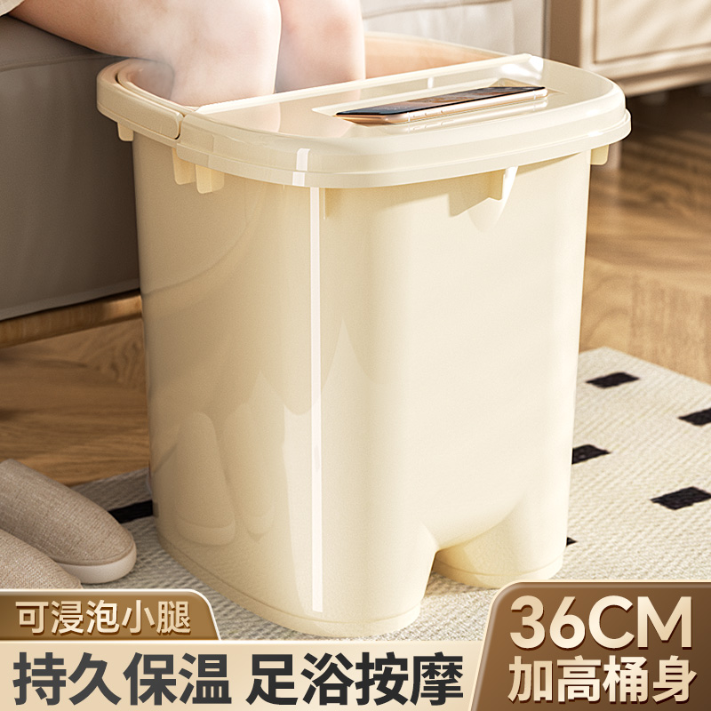 足浴盆超大号按摩泡脚桶家用洗脚盆学生宿舍用塑料养生加厚足浴桶