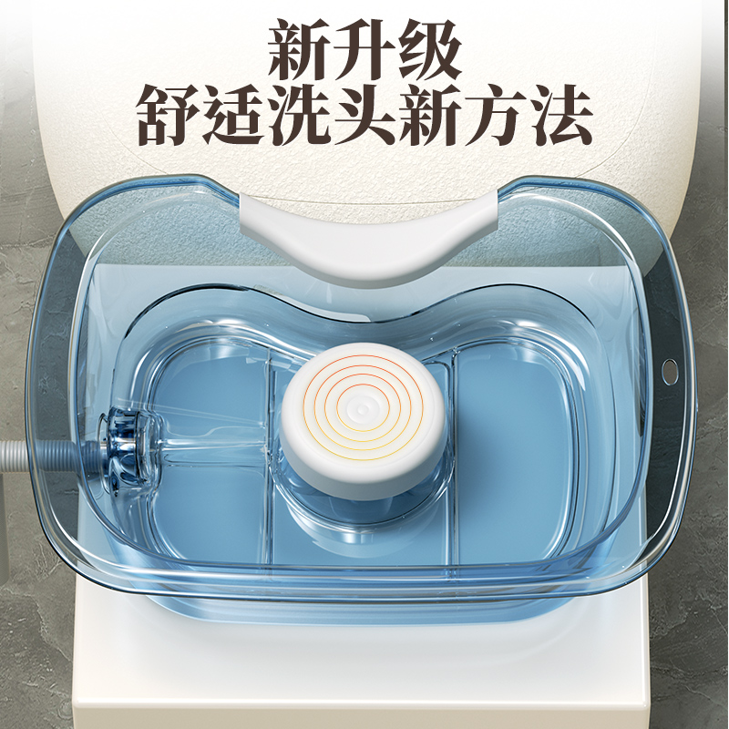 浴盆/儿童浴盆/泡澡桶/聚宝盆/洗澡盆产品图