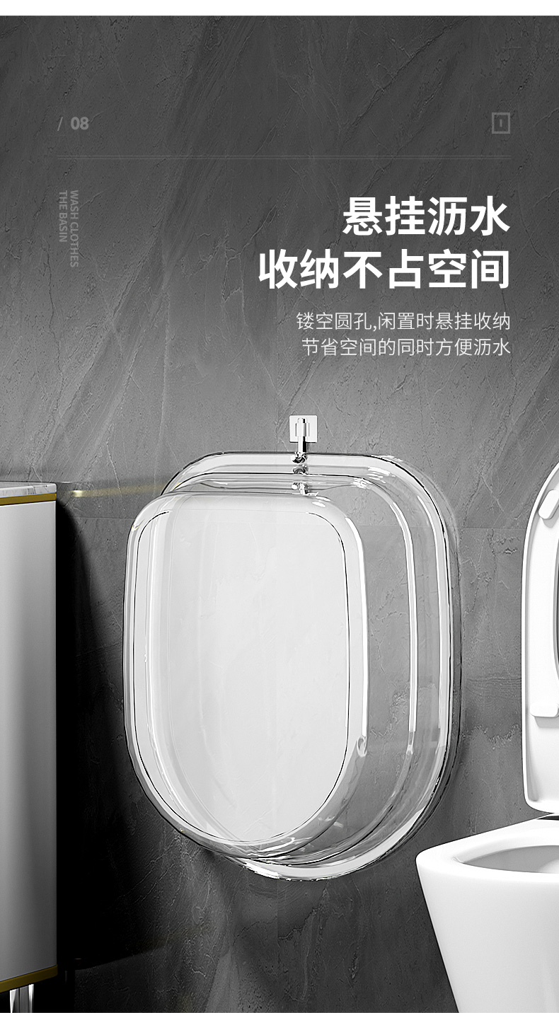 宿舍脸盆加大加厚洗衣盆家用长方形塑料洗菜洗手盆学生洗浴洗脚盆详情10