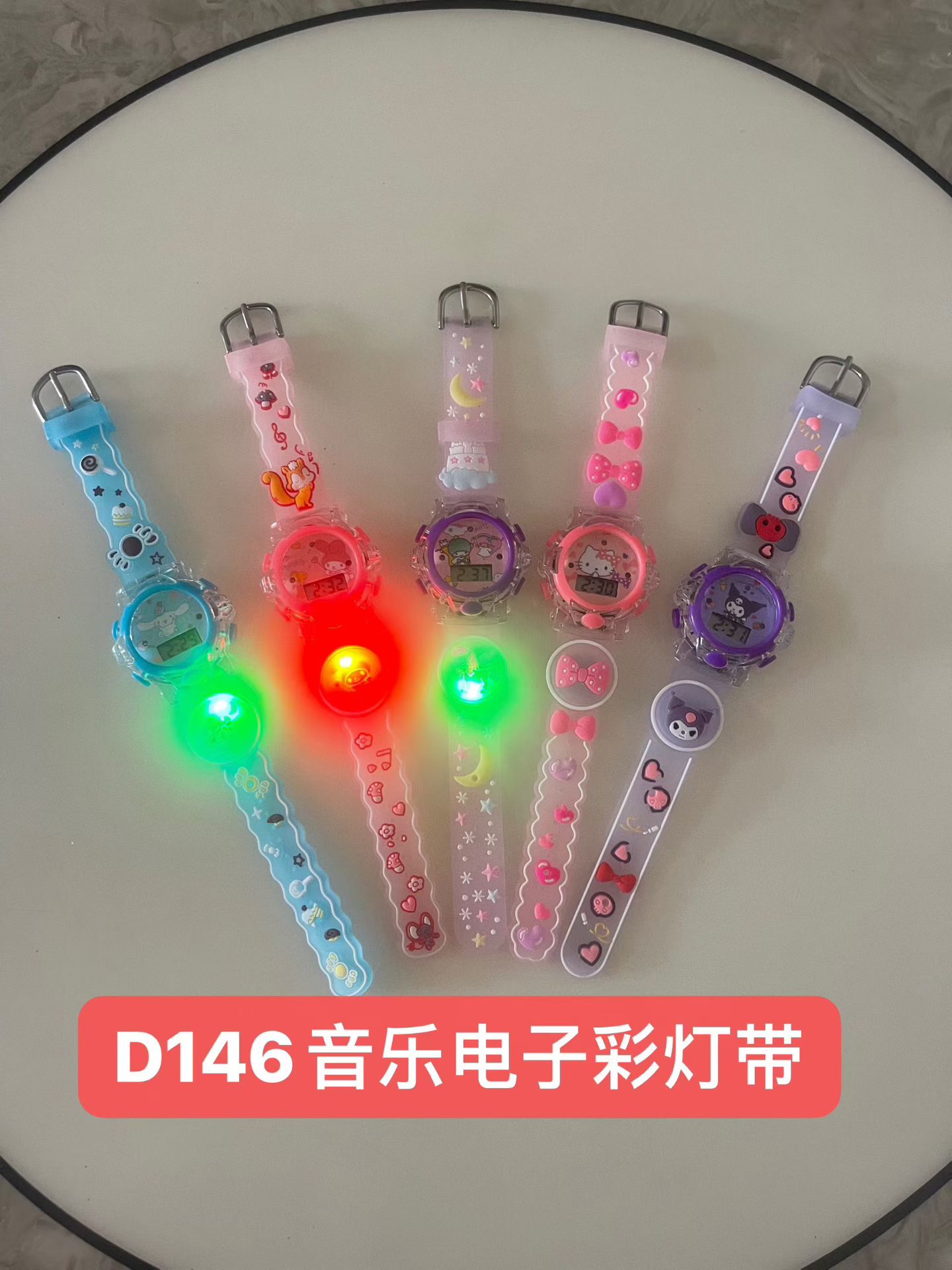 科教玩具益智玩具组合套装开发智力早教玩具益智游戏详情图4