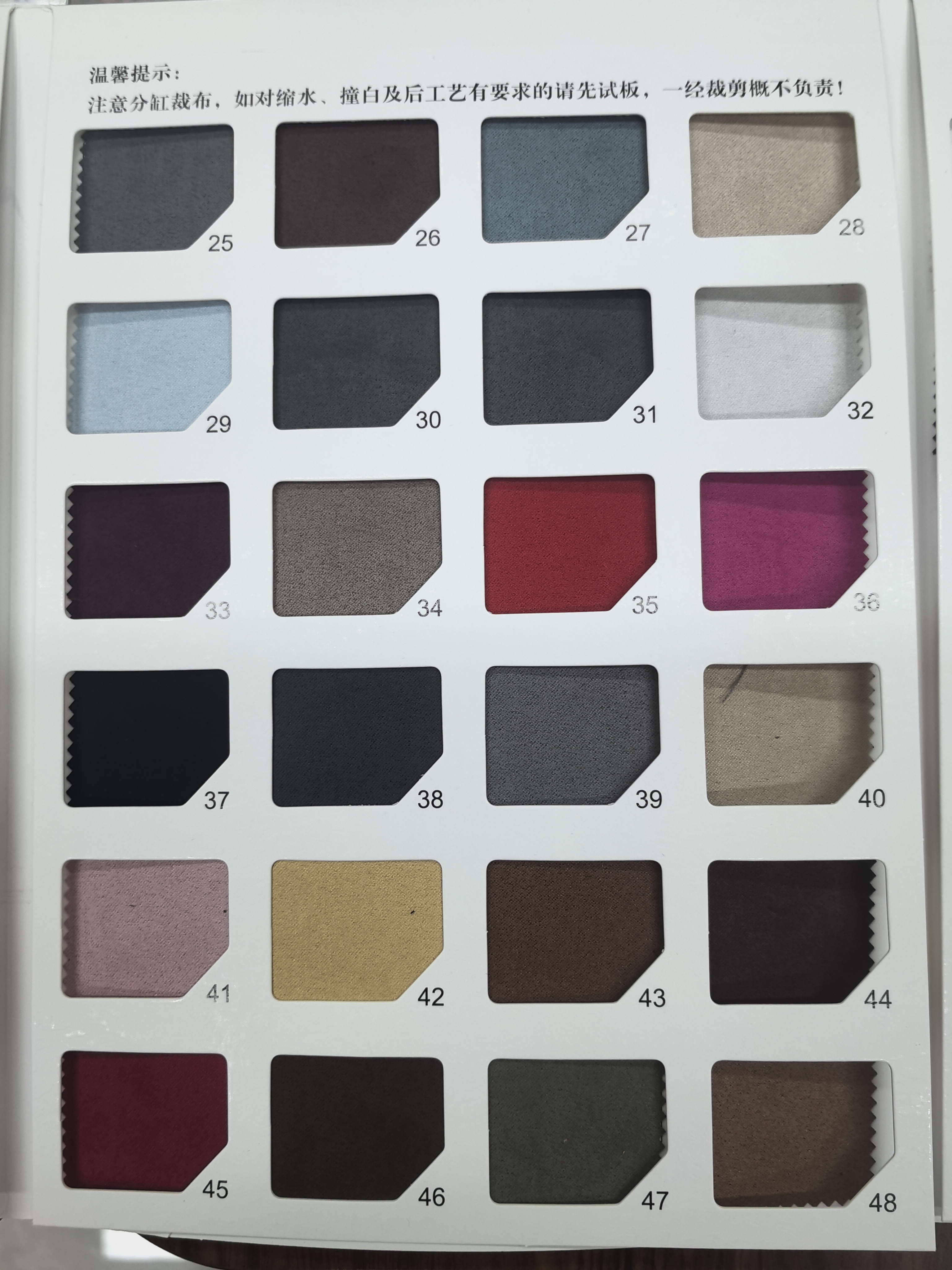 Suede series fabric, five pieces, suede bags, shoe materials, pet supplies, other handicrafts fabric, fabric detail image 3