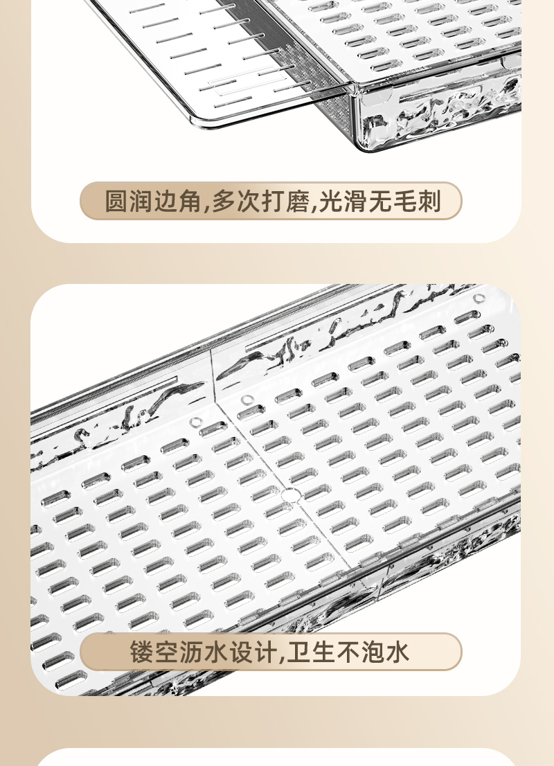 浴缸置物架子可伸缩防滑多功能泡澡手机支架北欧轻奢卫生间置物架详情13