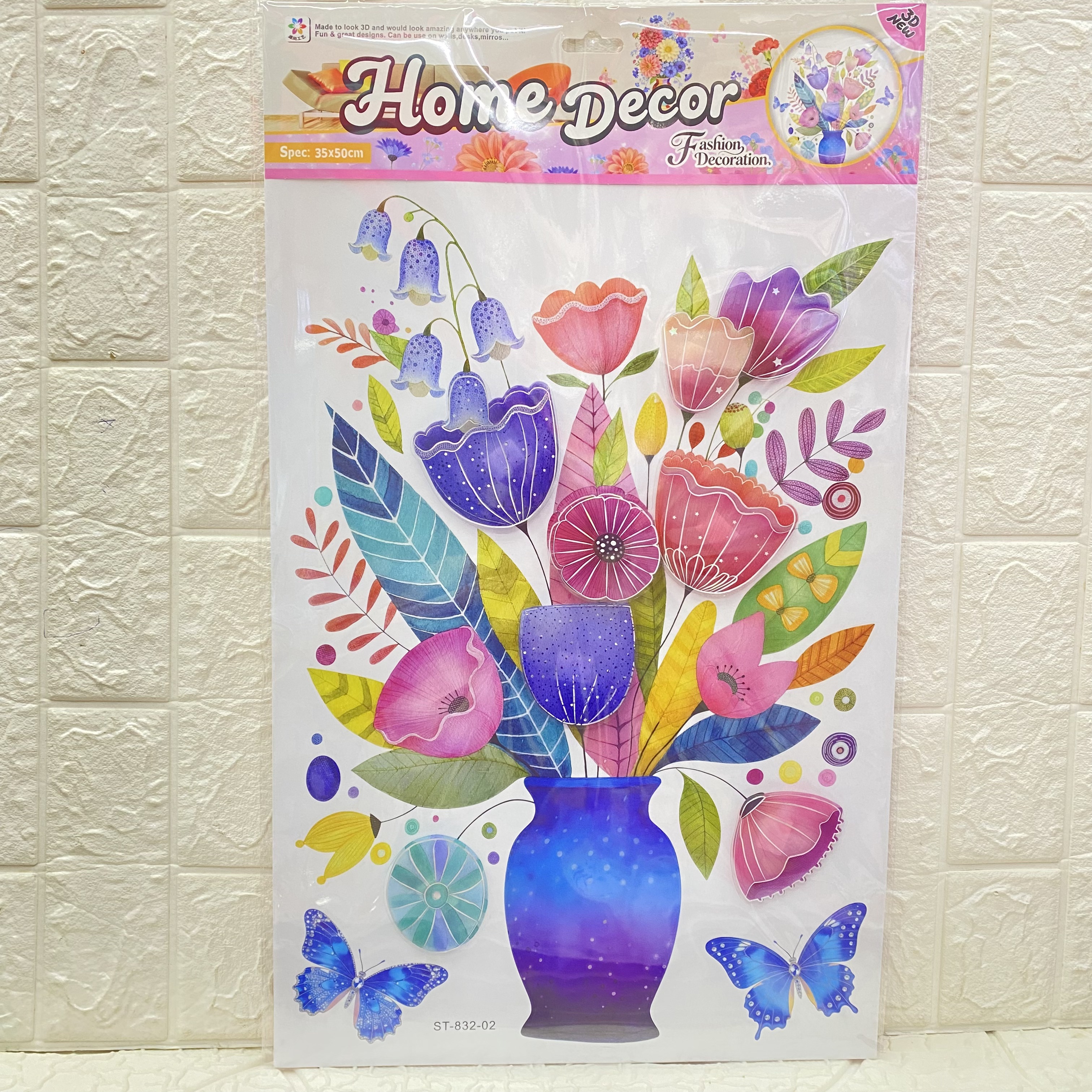 立体花瓶层层贴画 立体手工层层墙贴客厅装饰墙贴 植物蝴蝶墙贴