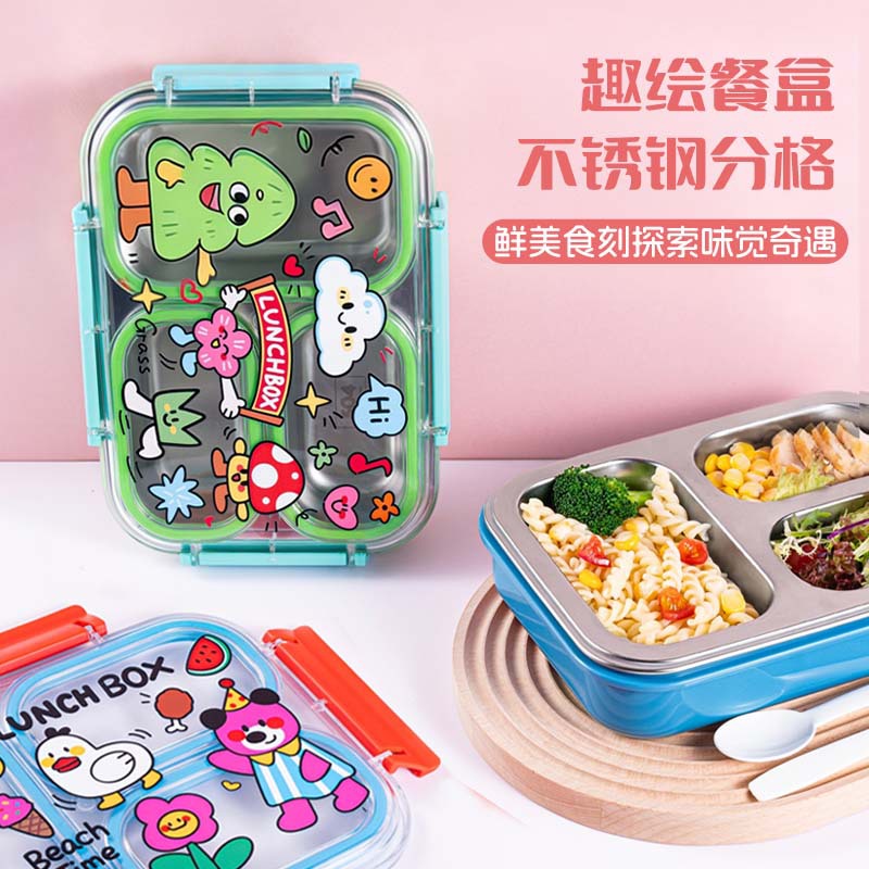 J35-6752304 stainless steel compartments lunch box, odor-proof, sealed and leak-proof, portable for children, students and office workers