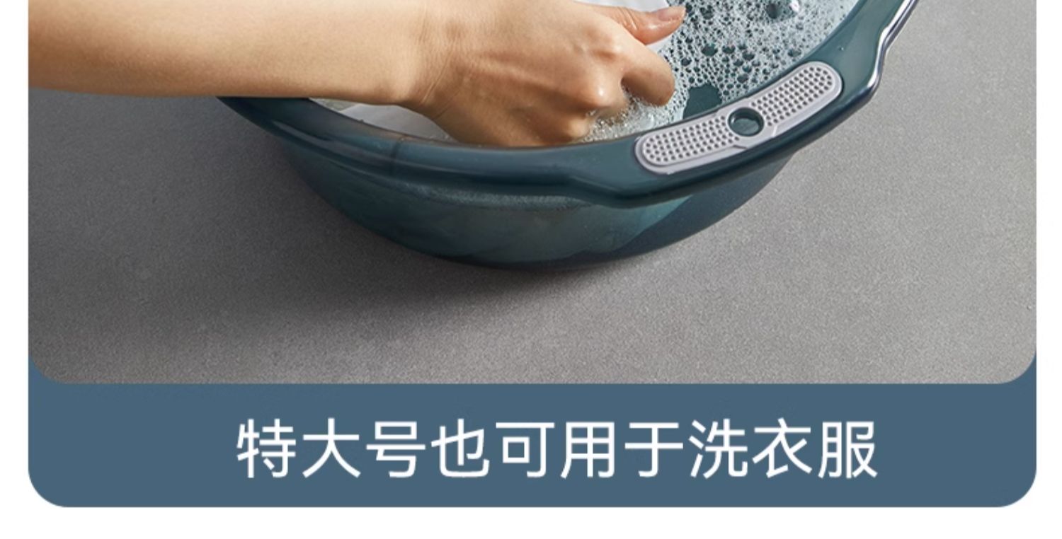 脸盆学生宿舍用透明盆塑料加大号洗脸盆洗衣盆住校加厚耐用洗漱盆详情11