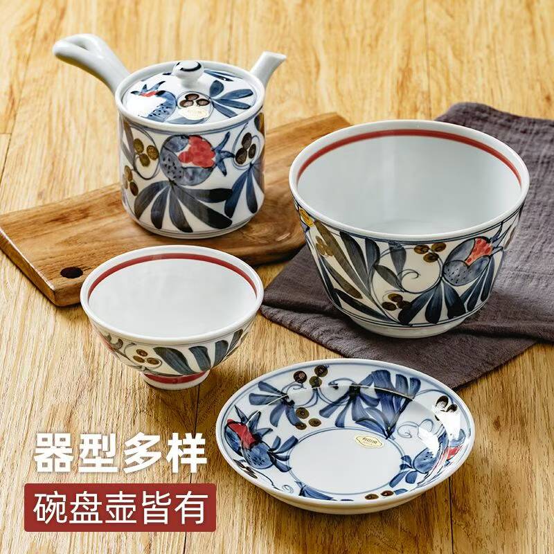 石榴唐草双生吉祥陶瓷碗可爱餐具密胺不锈钢碗