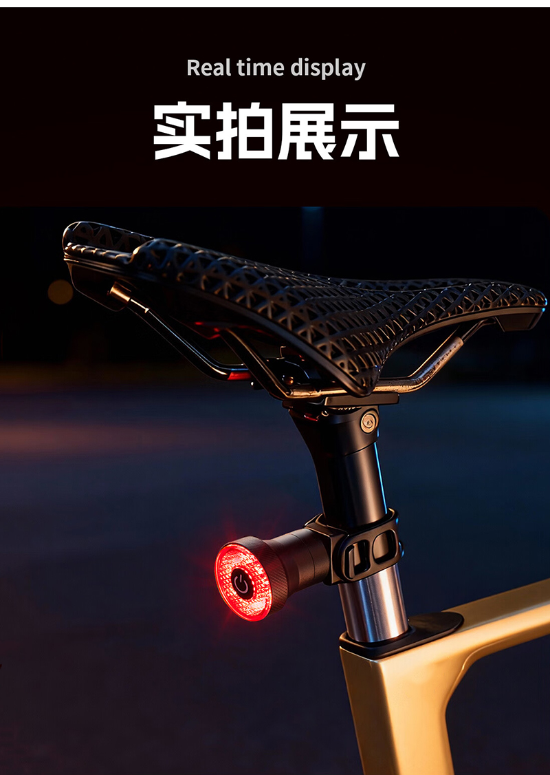 2508 aluminum round smart taillights, smart brake taillights, aluminum alloy USB charging bicycle taillights, smart brake sensor taillights, riding equipment, mountain bike warning lights pic 13