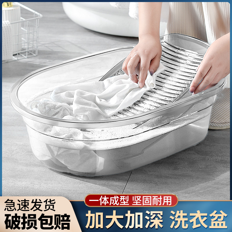 大不锈钢盆/不锈钢盆加厚/不锈钢盆/脸盆/奥氏体型不锈钢多用盆产品图