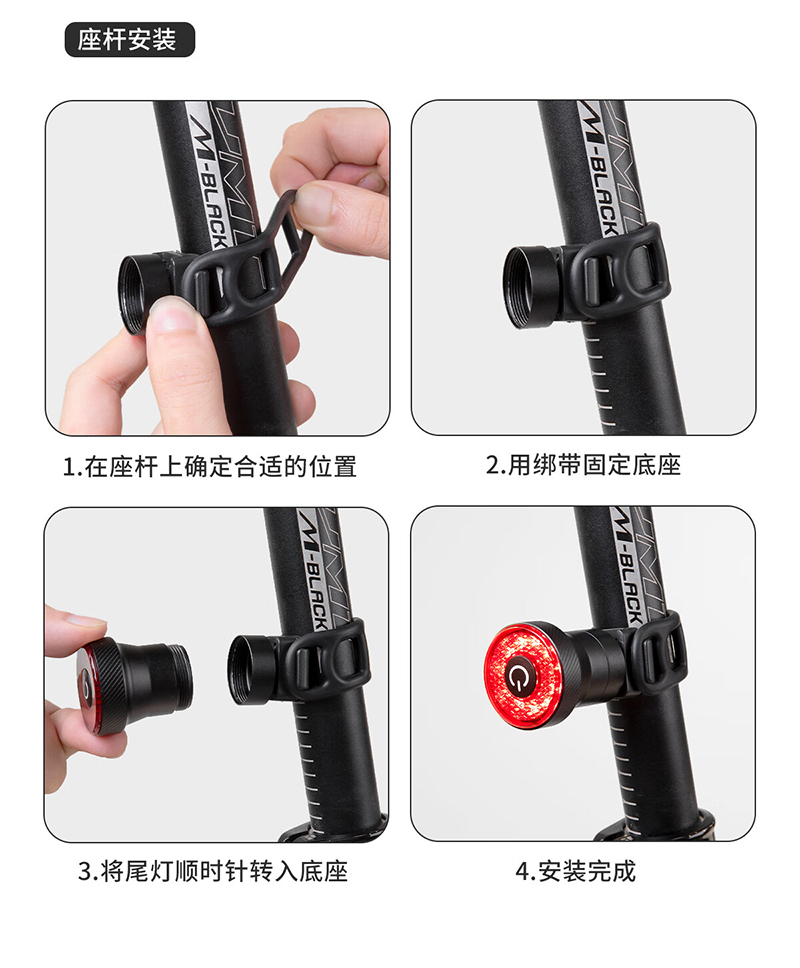 2508 aluminum round smart taillights, smart brake taillights, aluminum alloy USB charging bicycle taillights, smart brake sensor taillights, riding equipment, mountain bike warning lights pic 12