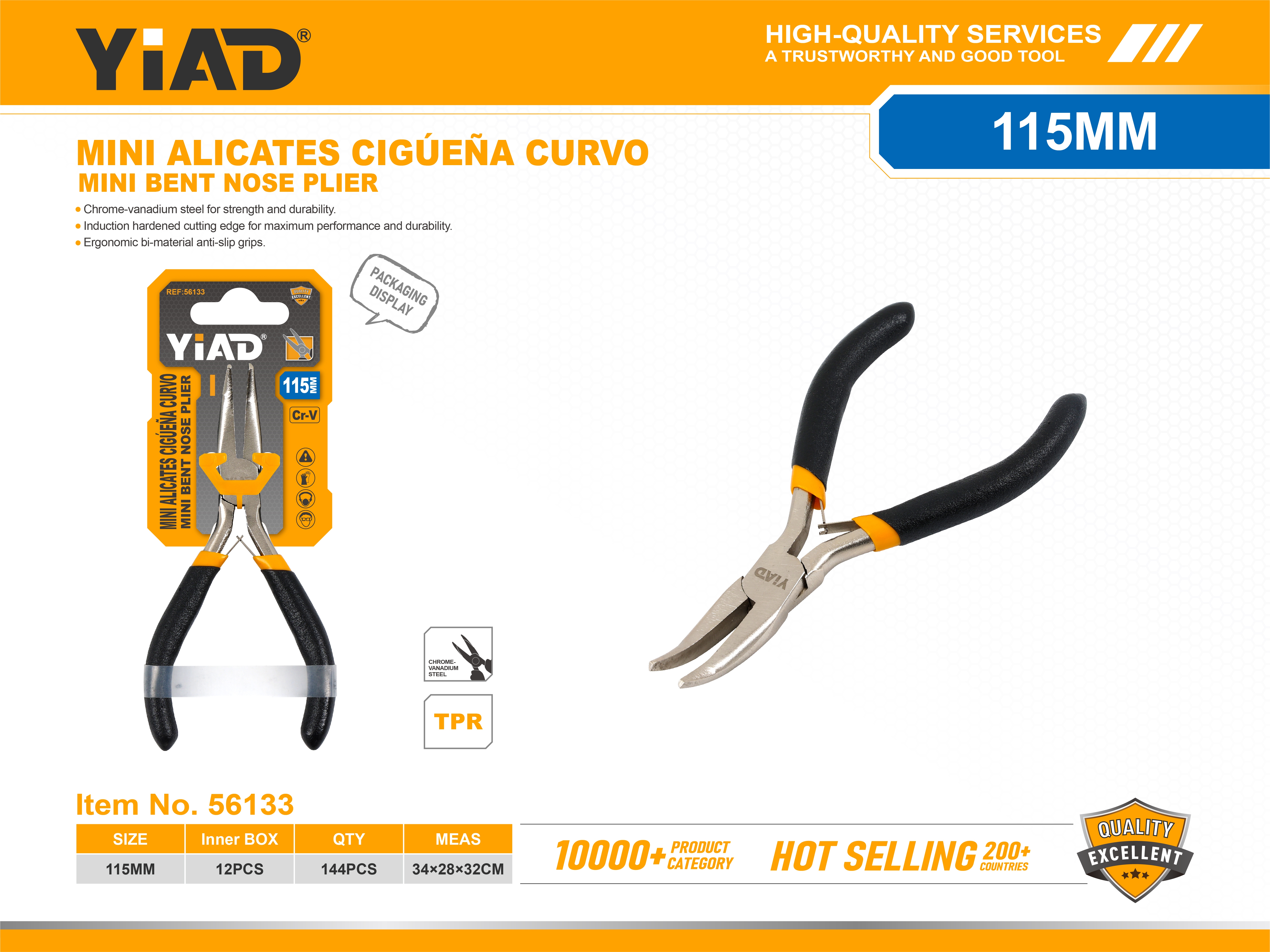4.5-inch 115MM mini curved mouth pliers with plastic handles
