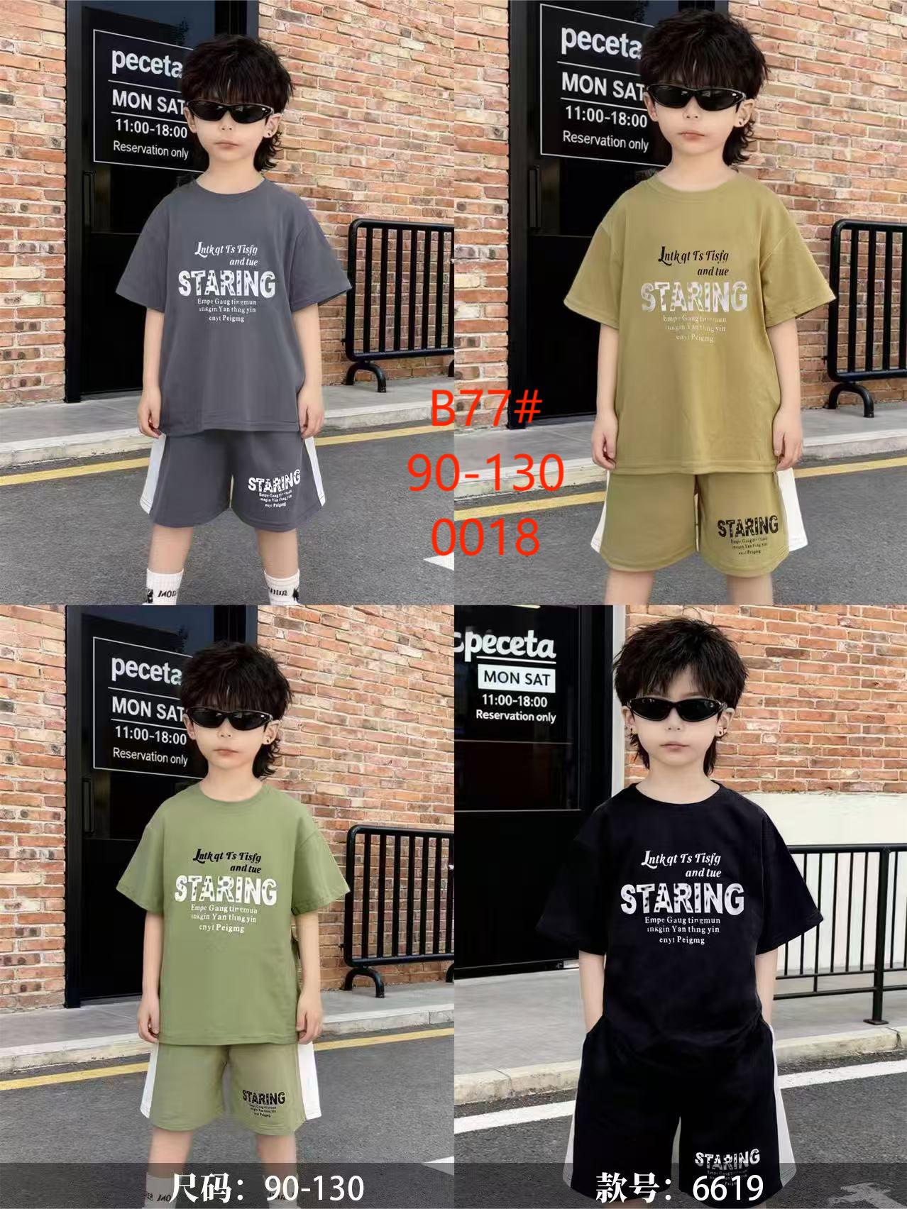 T恤、/速干衣/t恤男士短袖潮流/夏日服装/潮牌男装产品图