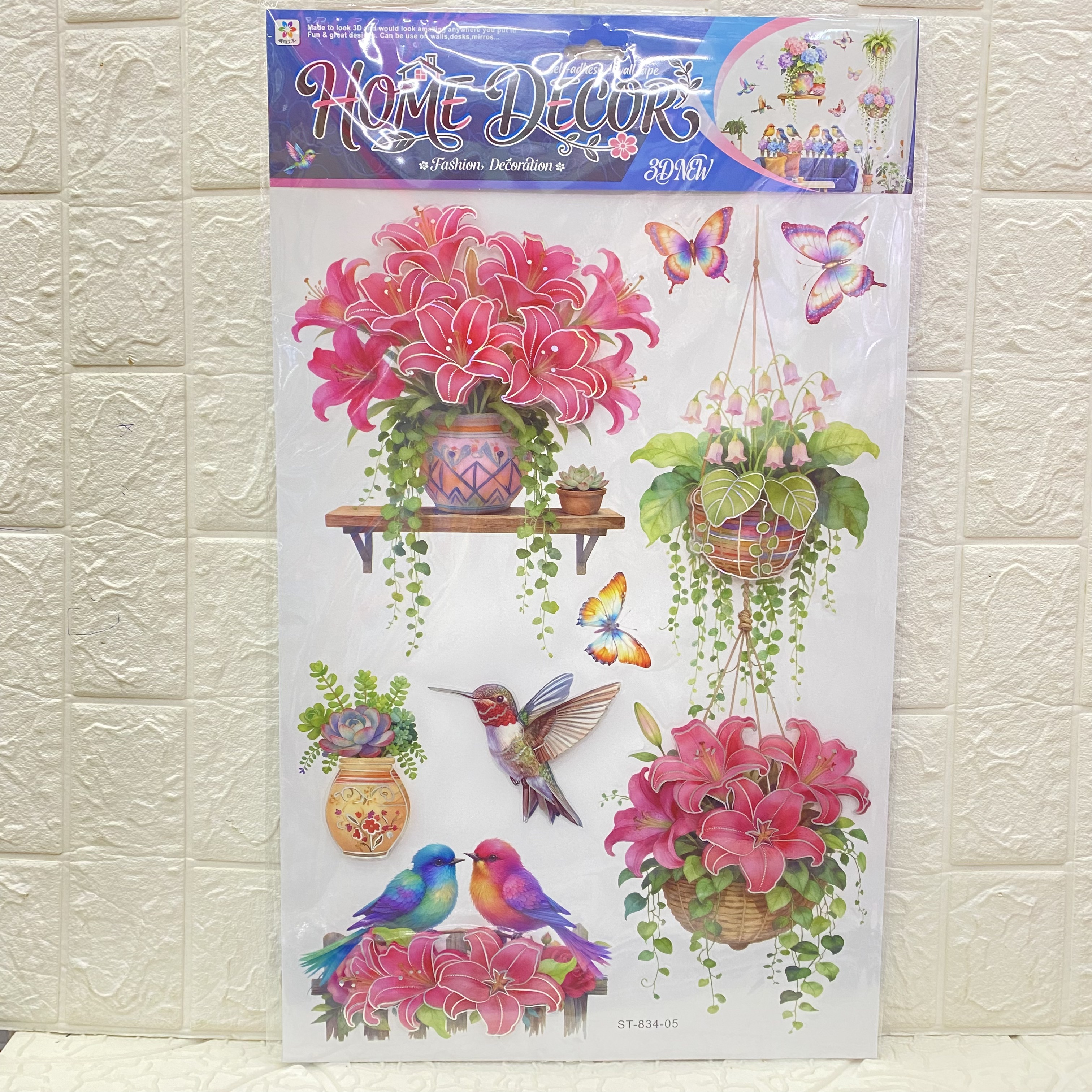 吊篮花瓶立体层层贴画 盆栽蝴蝶立体手工层层墙贴客厅装饰墙贴