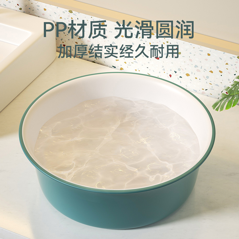 塑料盆大号洗脸盆双色洗菜盆家用洗脚盆浴室用婴儿面盆洗衣服水盆详情图2