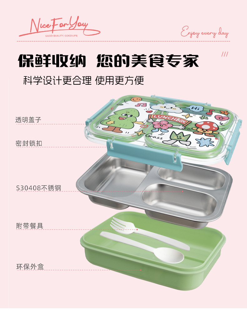 J35-6752304 stainless steel compartments lunch box, odor-proof, sealed and leak-proof, portable for children, students and office workers detail image 8