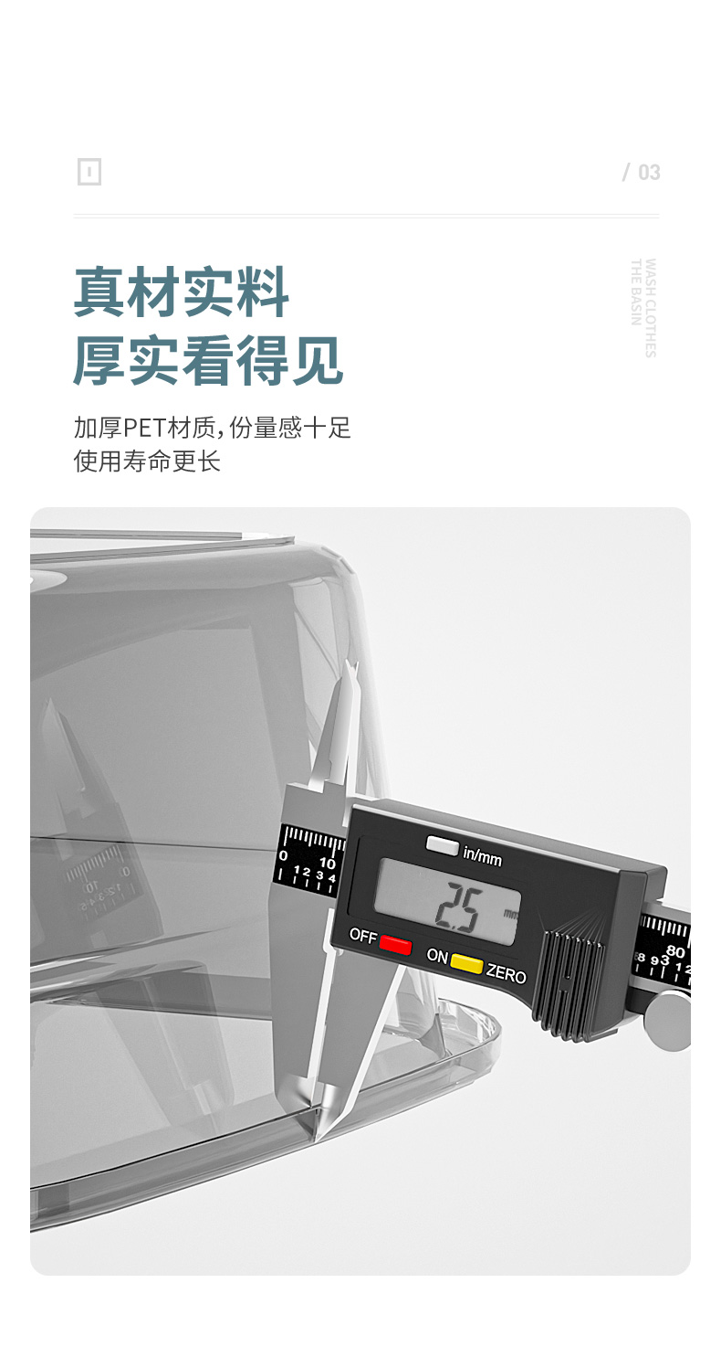宿舍脸盆加大加厚洗衣盆家用长方形塑料洗菜洗手盆学生洗浴洗脚盆详情5